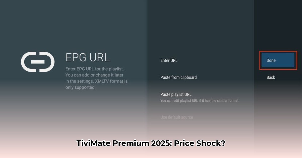 tivimate-premium-price